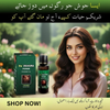 ™Da Zeagra Power Massage Oil ® for Men – Premium Herbal Energy & Vitality Support for Men’s Daily Wellness