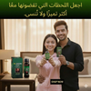 ™Da Zeagra Power Massage Oil ® for Men – Premium Herbal Energy & Vitality Support for Men’s Daily Wellness