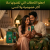 ™Da Zeagra Power Massage Oil ® for Men – Premium Herbal Energy & Vitality Support for Men’s Daily Wellness