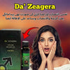 ™Da Zeagra Power Massage Oil ® for Men – Premium Herbal Energy & Vitality Support for Men’s Daily Wellness